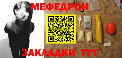 кокаин VHQ Северобайкальск