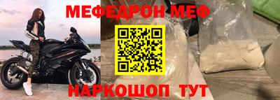 кокаин VHQ Северобайкальск