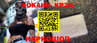 СК Свободный