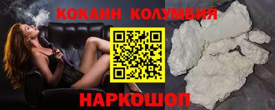 а пвп мука Славгород
