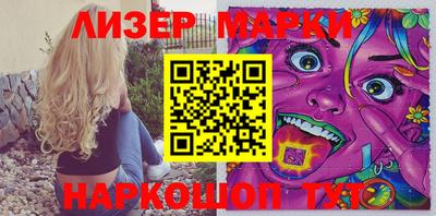 прущая мука Севастополь