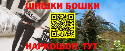 СК Свободный