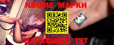 кокаин VHQ Северобайкальск