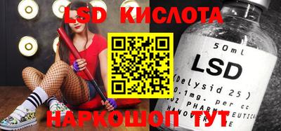 кокаин VHQ Северобайкальск