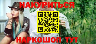 прущая мука Севастополь