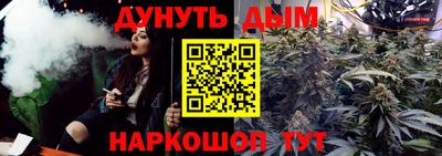 СК Свободный