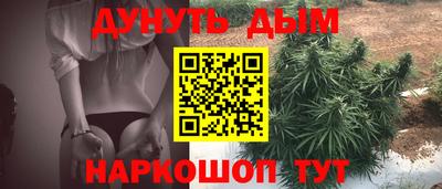СК Свободный