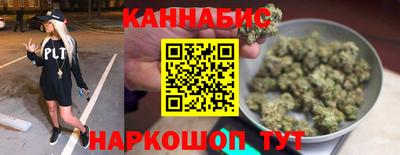кокаин VHQ Северобайкальск