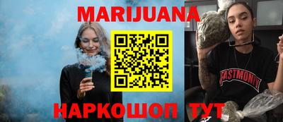 СК Свободный