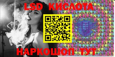 прущая мука Севастополь