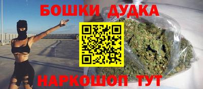 кокаин VHQ Северобайкальск
