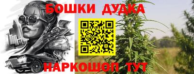COCAINE Славянск-на-Кубани