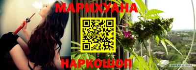 СК Свободный