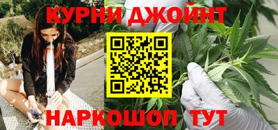 кокаин VHQ Северобайкальск