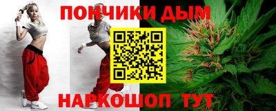 кокаин VHQ Северобайкальск