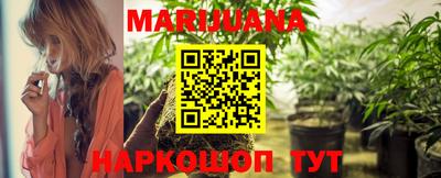 кокаин VHQ Северобайкальск