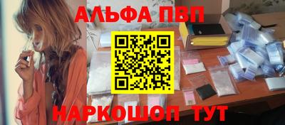 кокаин VHQ Северобайкальск