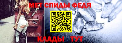 кокаин VHQ Северобайкальск