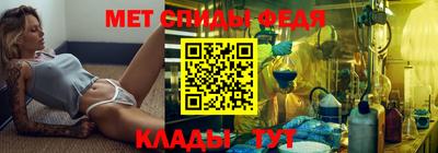 прущая мука Севастополь