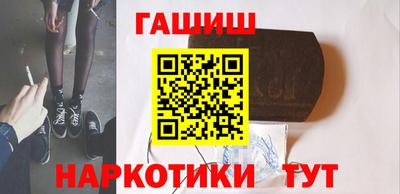 СК Свободный
