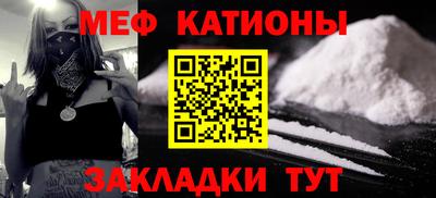 СК Свободный